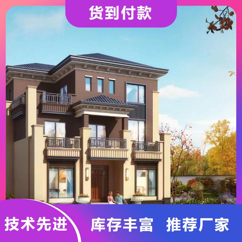 四合院自建房天井采光效果图优惠多现代风别墅