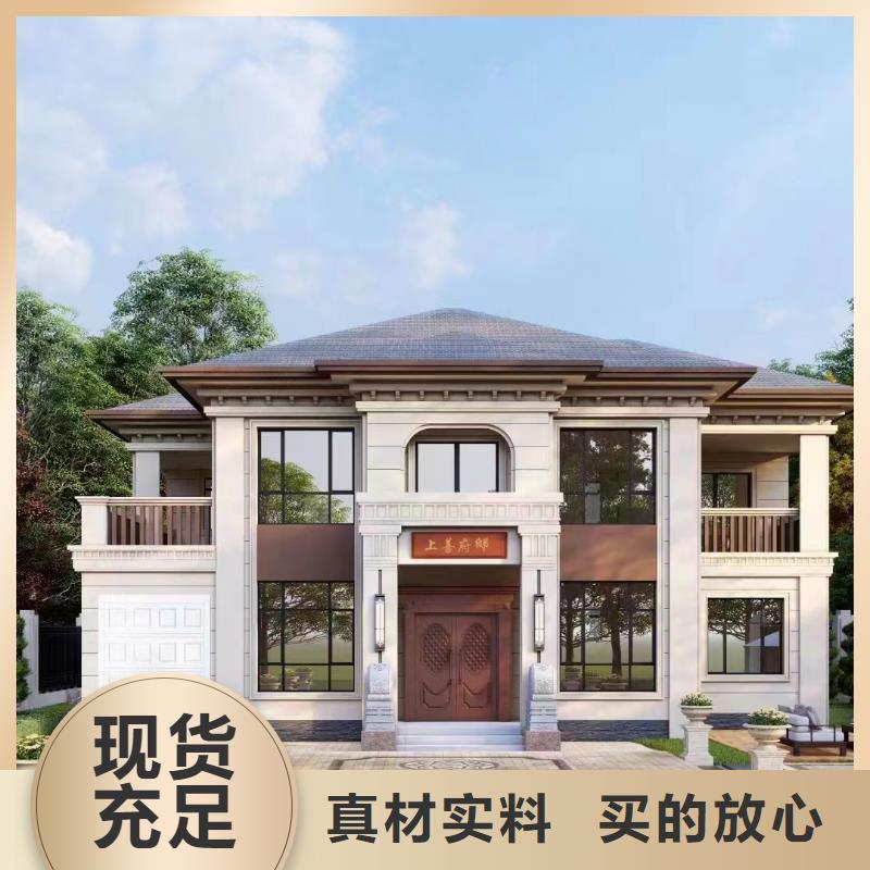 农村10万左右盖什么房中式别墅前景