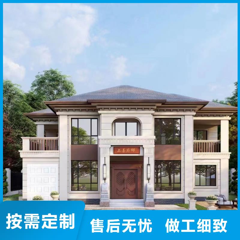 黎明觉醒中式四合院建筑规格现代风别墅