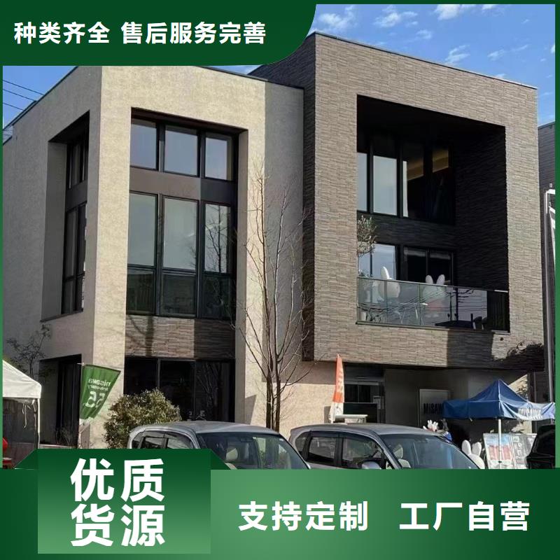 农村仿古四合院农村自建别墅大概多少钱