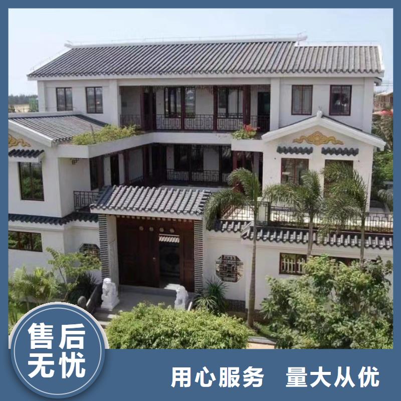 轻钢结构农村别墅乡下自建房加盟代图纸