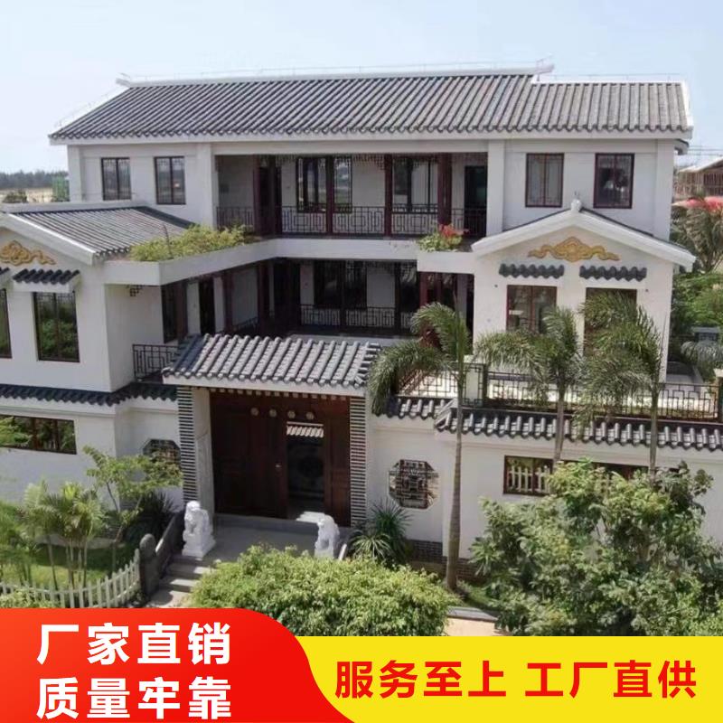 四合院自建房天井采光效果图优惠多现代风别墅
