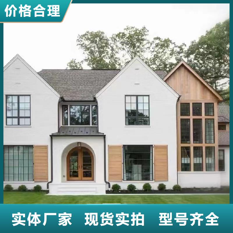 乡村别墅建筑设计一层自建房代理	