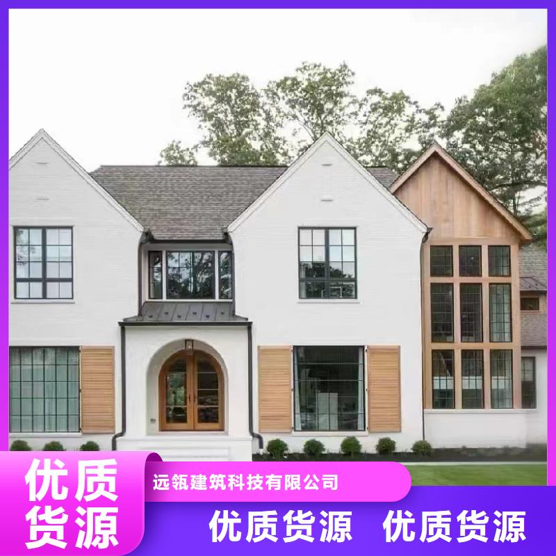 农村别墅图片农村自建别墅论坛