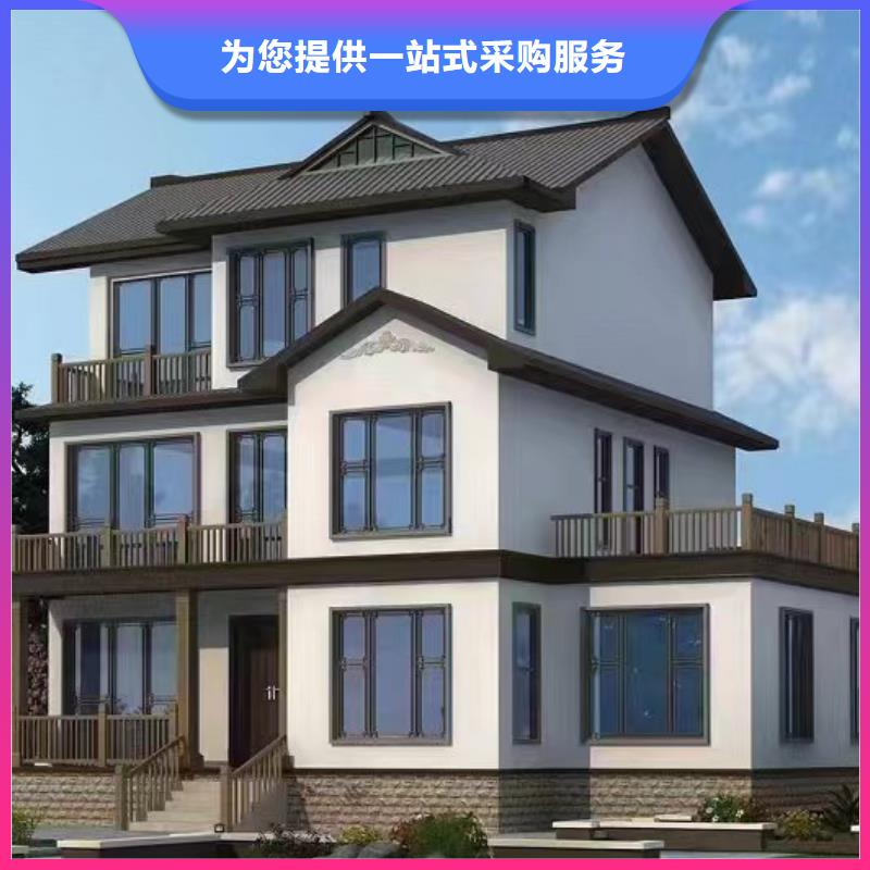 轻钢房多少钱一平方装配式住宅地基