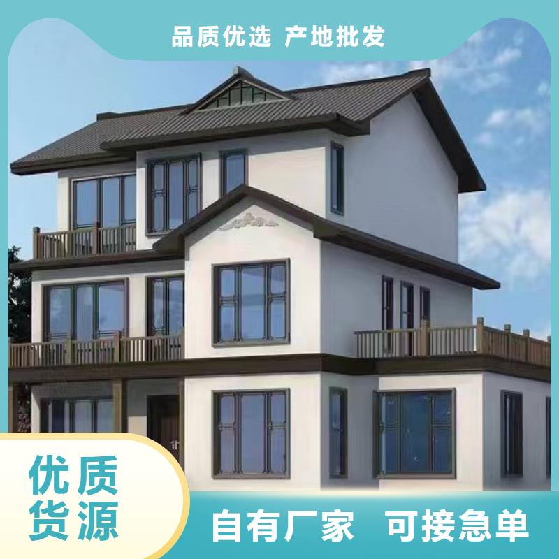 中式乡村别墅农村自建房实例