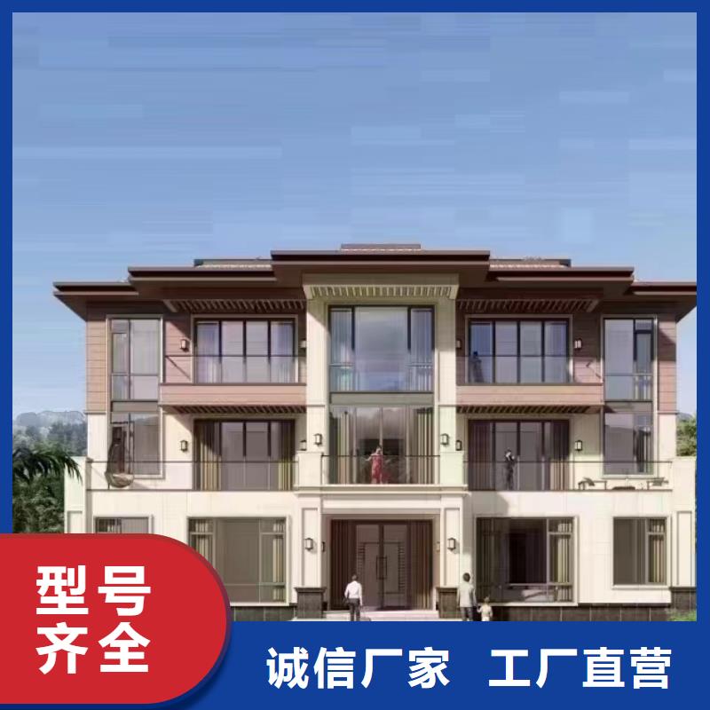 轻钢结构农村别墅小型自建房寿命