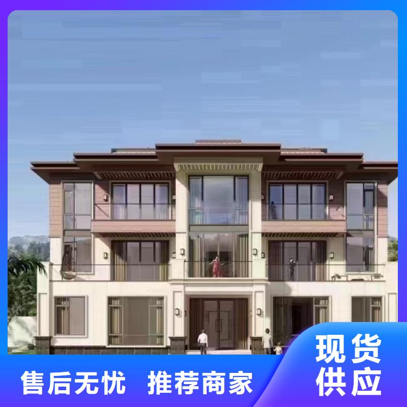 盖房全包一平方多少钱现代别自建别墅寿命