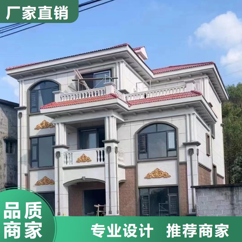 农村5万元一层轻钢房自建房一层电话