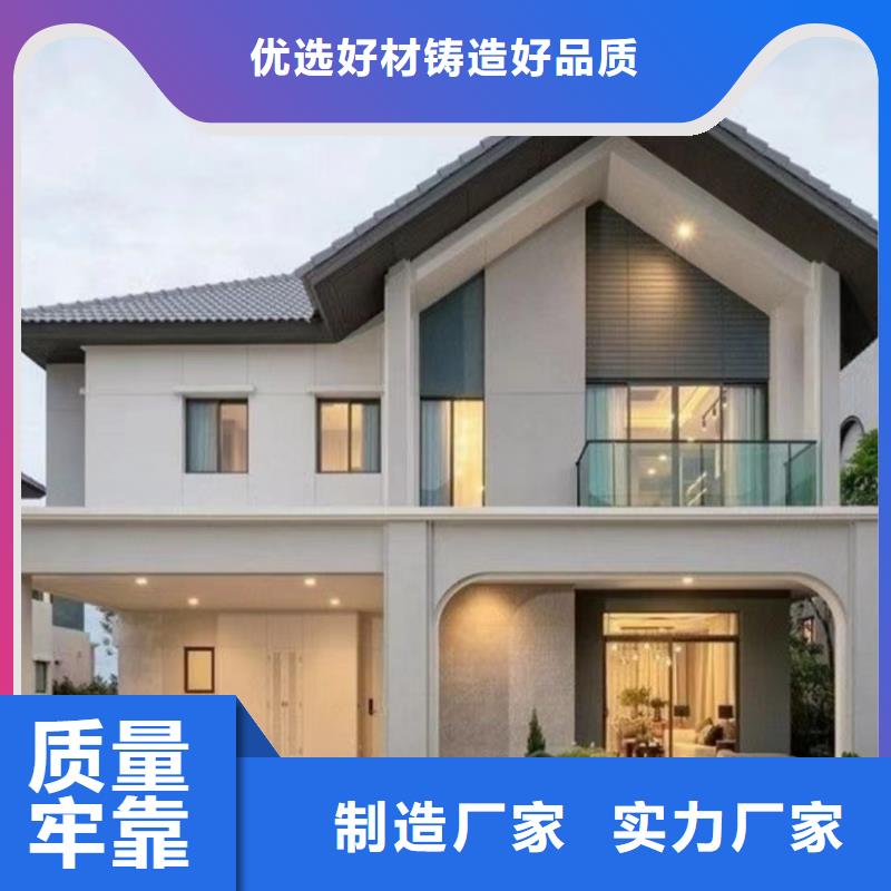 农村盖房大概多少钱轻钢结构别墅定制
