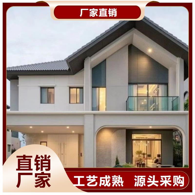 轻钢别墅每平米多少钱豪宅设计