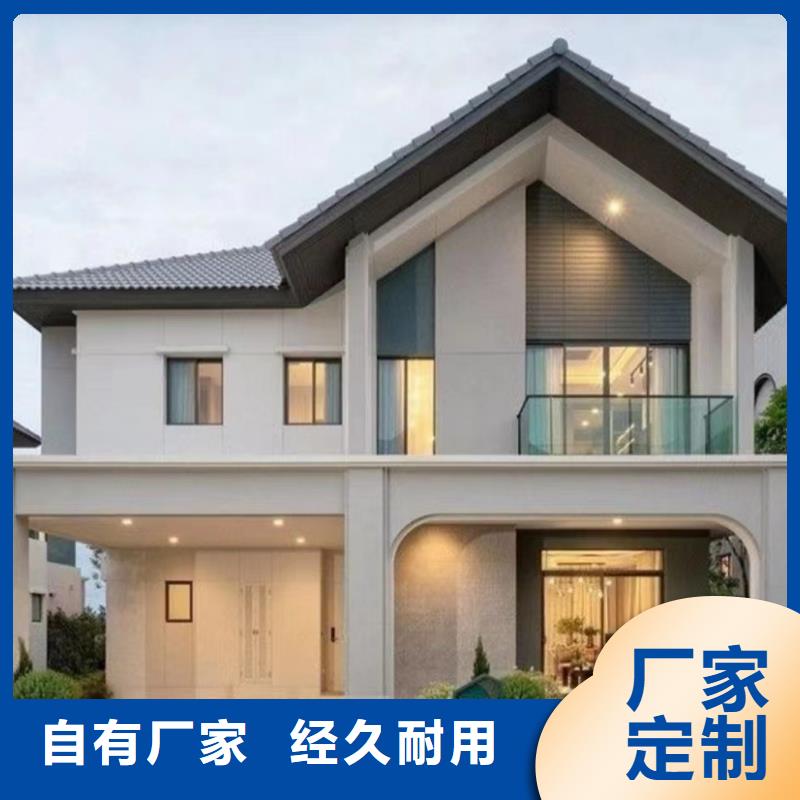 重钢别墅与砖混结构到底哪个好别墅防盗能力