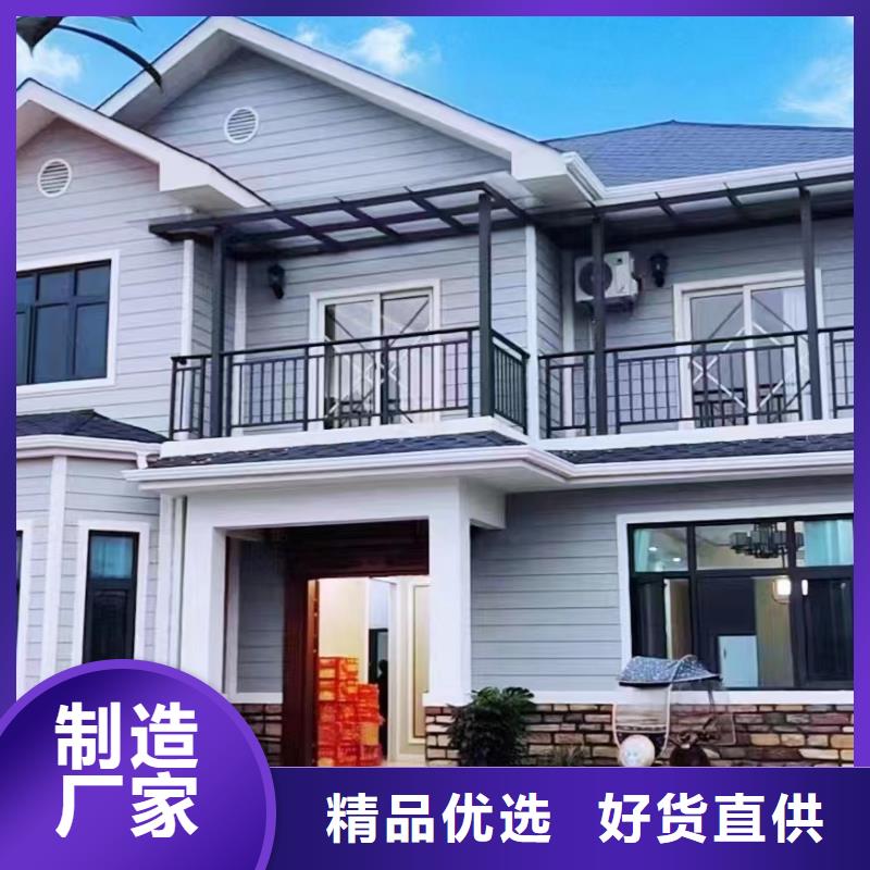 农村15～20万二层别墅农村楼房外墙做法