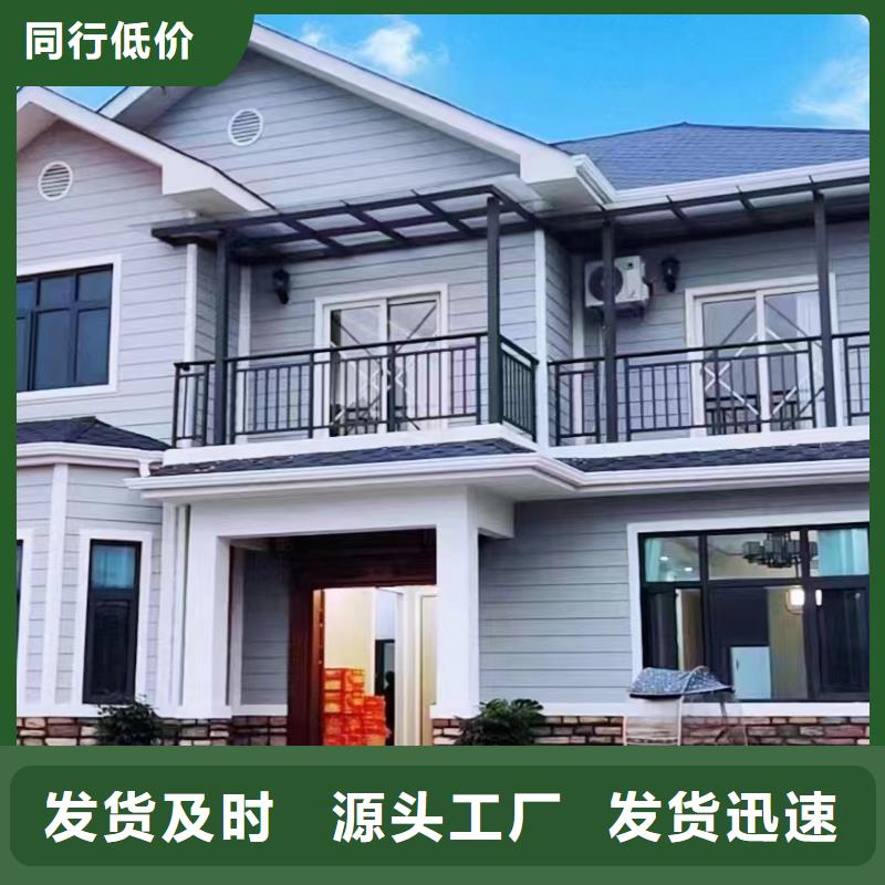 环保轻钢房屋自建房一层的缺点