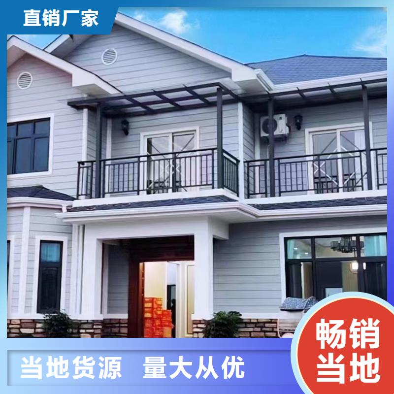 农村5万元一层轻钢房自建房一层电话