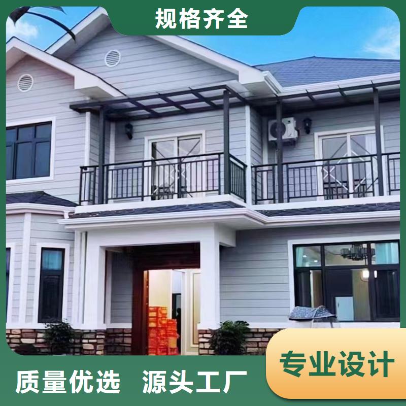 农村四合院图片大全三合院网