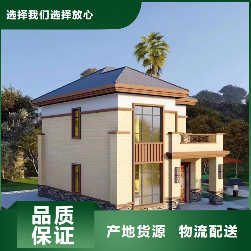 盖房子农村别墅多少钱一平方