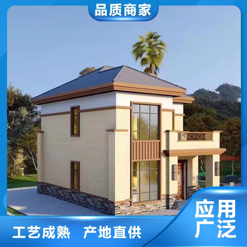 轻钢别墅农村宅基地建房多少钱一平方