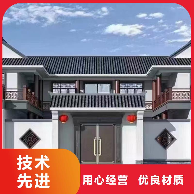 农村四合院图片大全三合院网