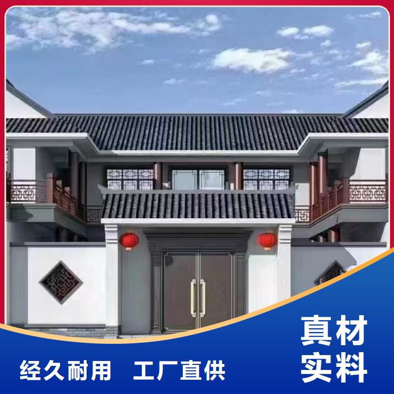 轻钢结构农村别墅农村建房厂家联系方式