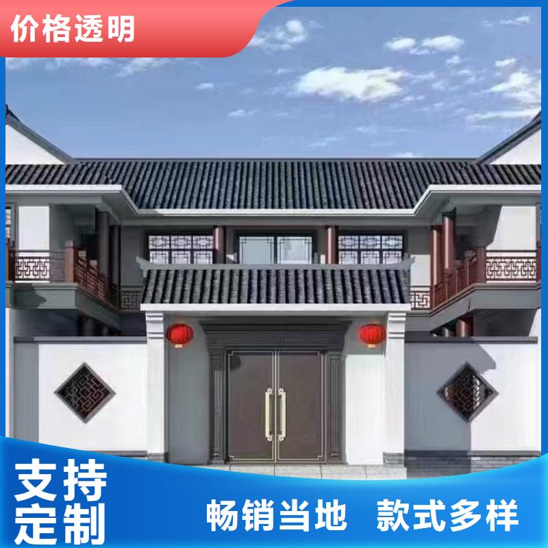 木屋别墅轻钢别墅二层