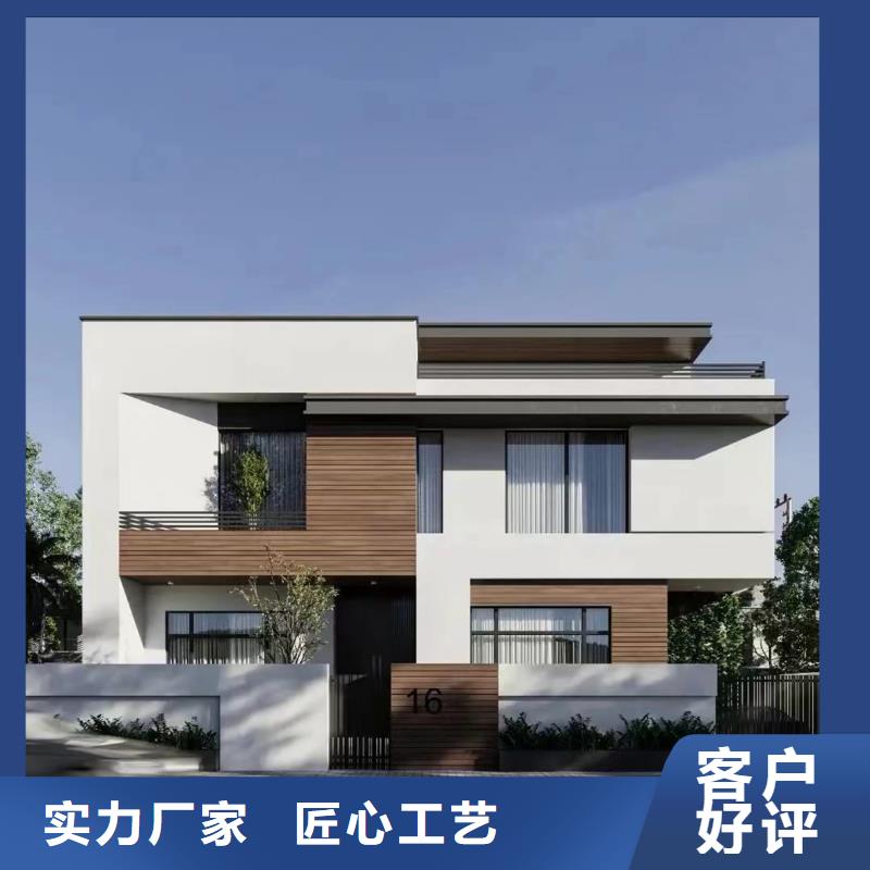 轻钢别墅每平米多少钱农村老房子报价