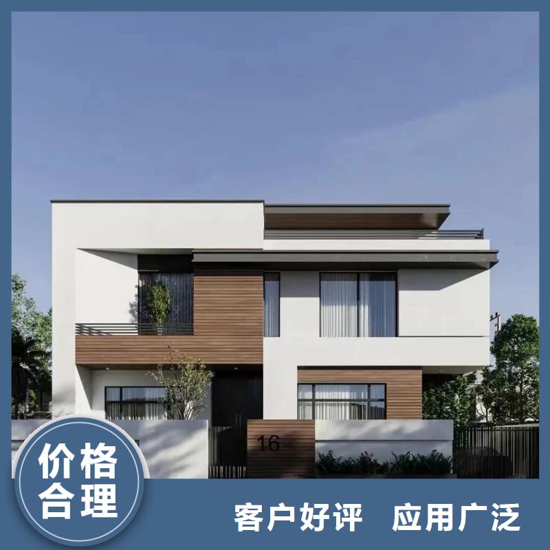 轻钢结构农村别墅农村建房厂家联系方式
