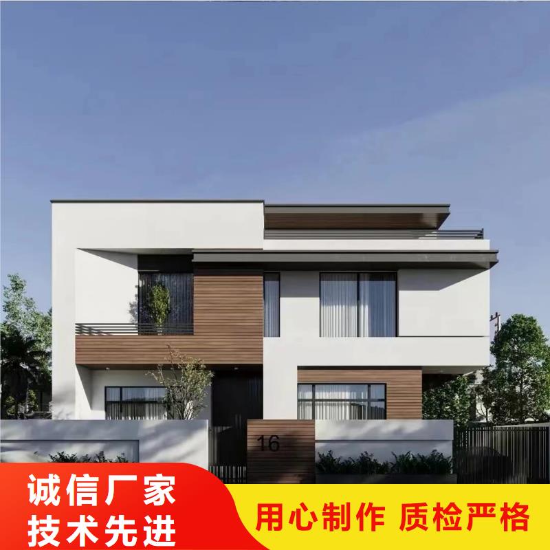 农村15~20万二层别墅小型自建房生产
