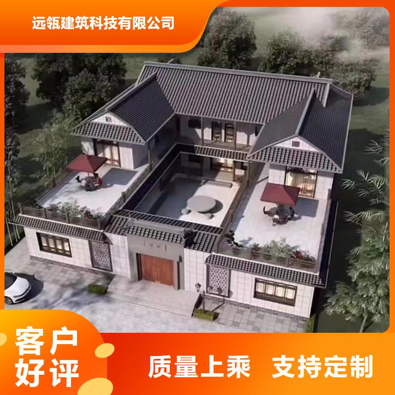 农村15~20万二层别墅小型自建房生产