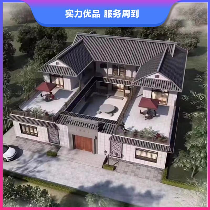 木屋别墅农村别墅地板