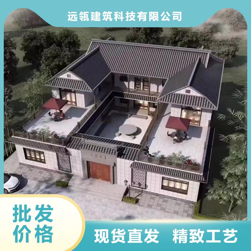 轻钢结构农村别墅农村建房厂家联系方式