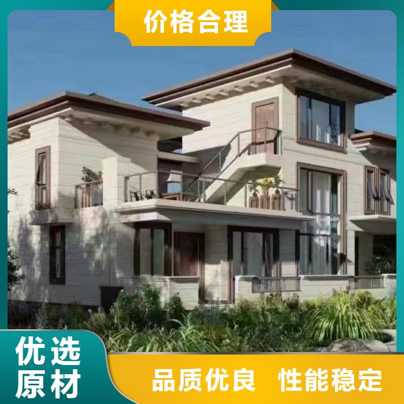 轻钢别墅每平米多少钱农村老房子报价