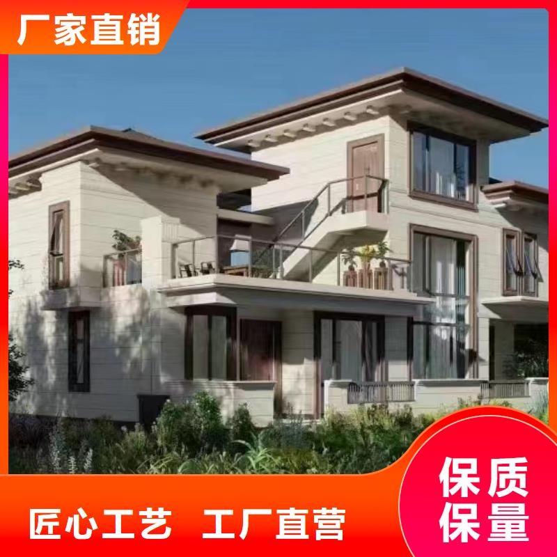 中式乡村别墅农村自建房实例