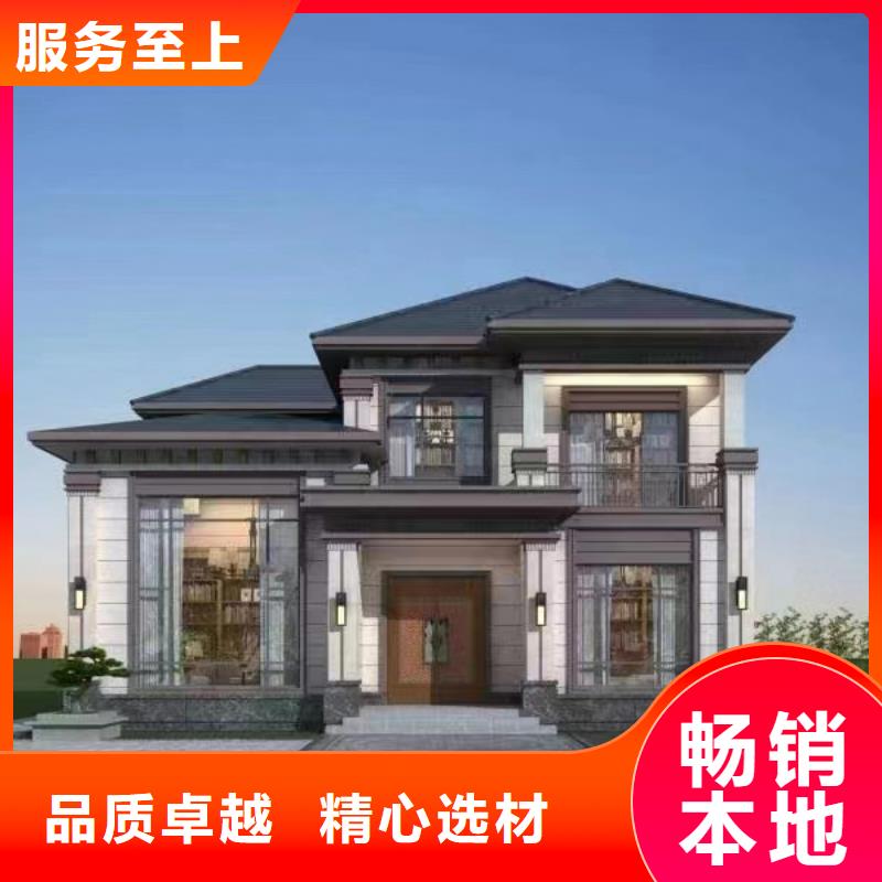 轻钢结构农村别墅小型自建房寿命