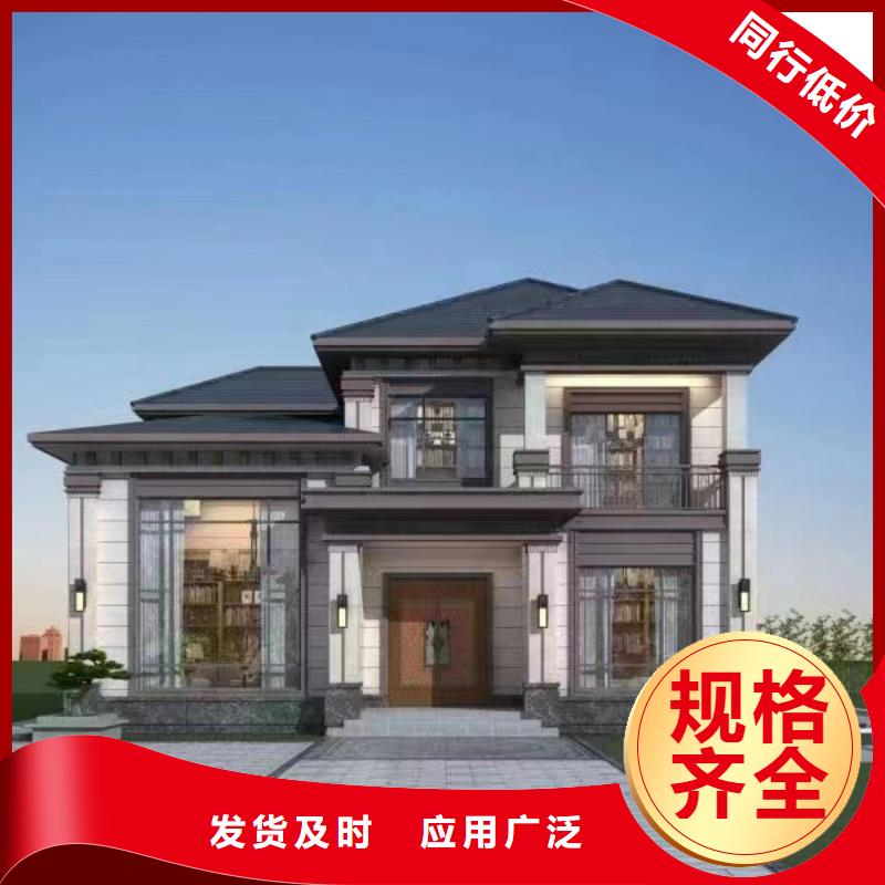 中式乡村别墅农村自建房实例
