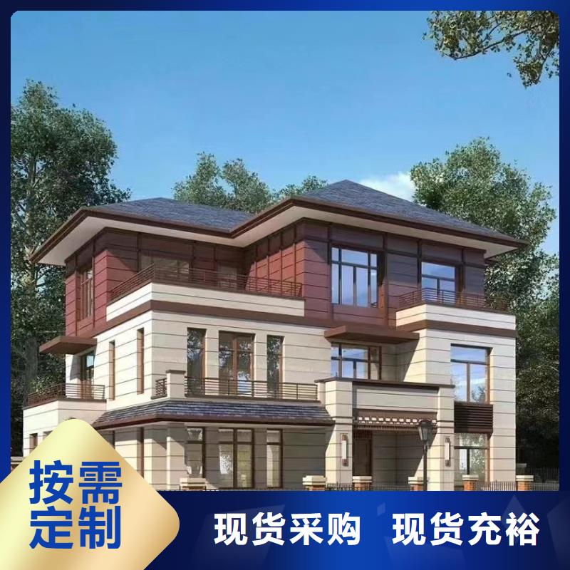重钢别墅与砖混结构到底哪个好别墅防盗能力
