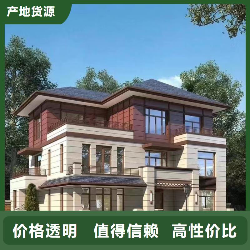 中式乡村别墅农村自建房实例