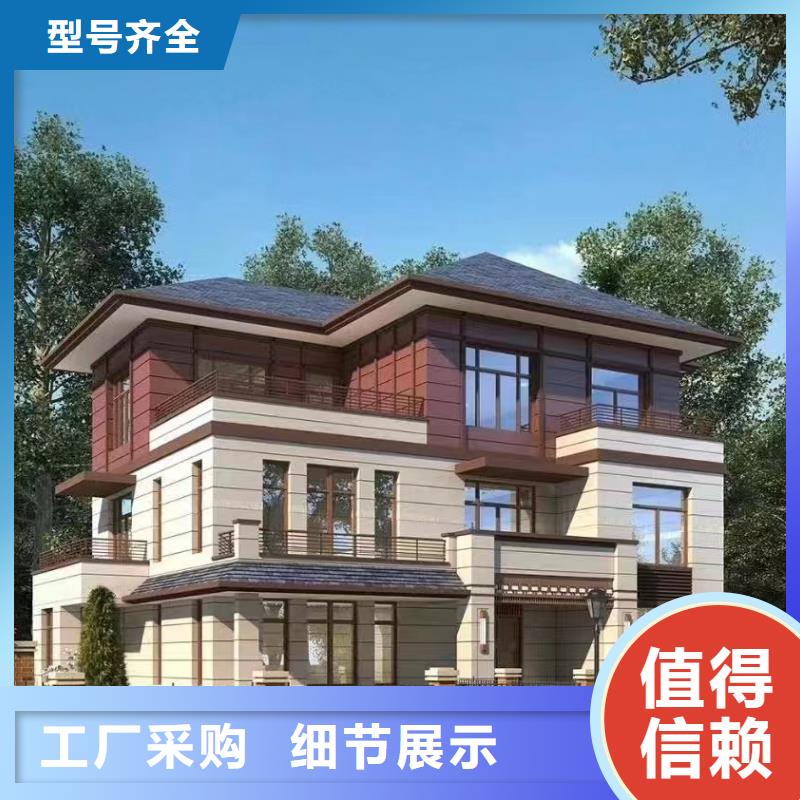 一层别墅农村一层别墅农村轻钢别墅建筑