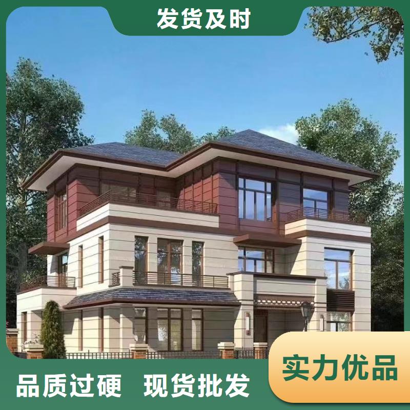 轻钢结构农村别墅小型自建房寿命