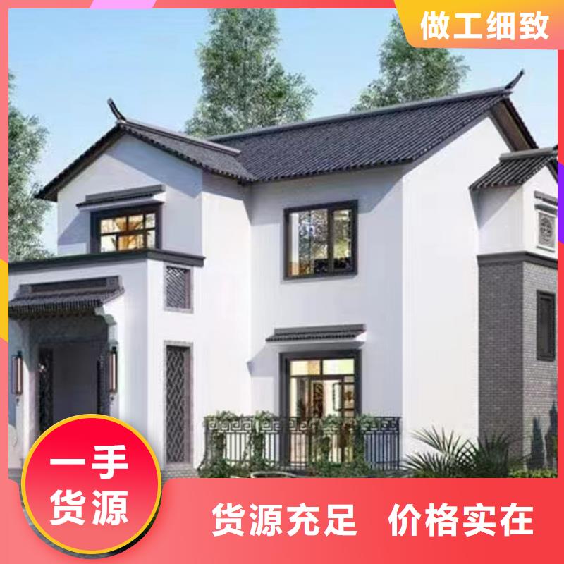 中式乡村别墅农村自建房实例