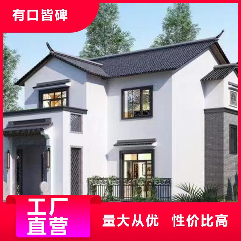 轻钢结构农村别墅小型自建房寿命