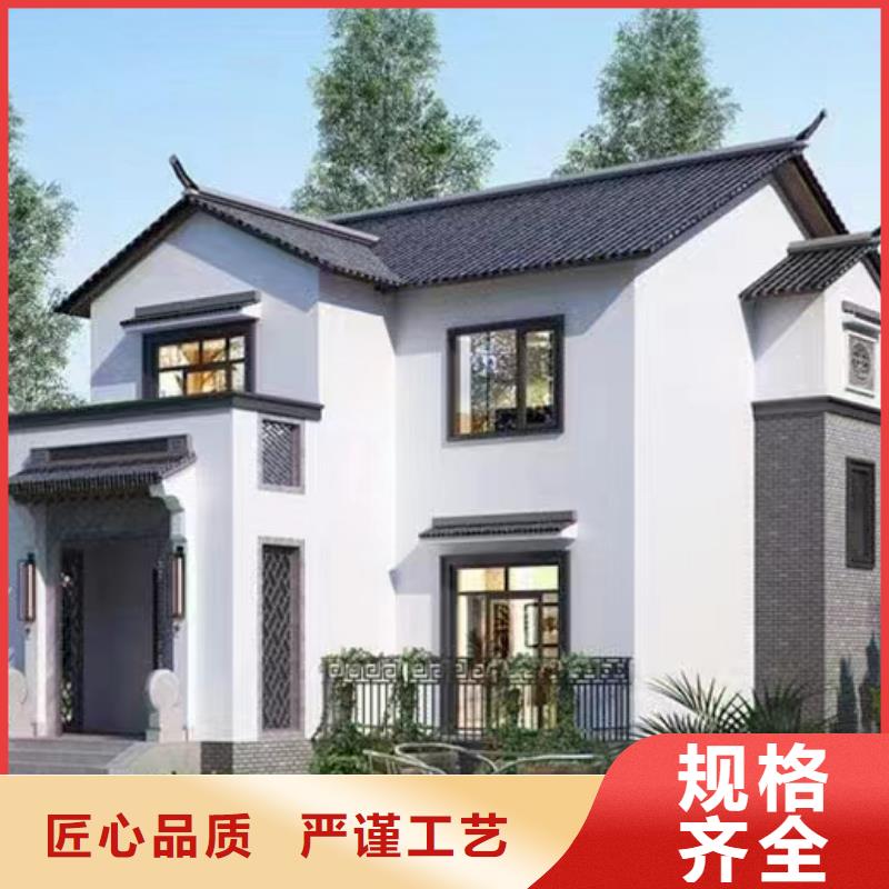 农村四合院图片大全三合院网