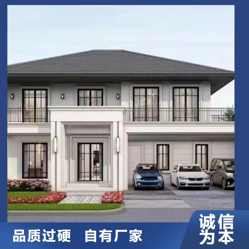 重钢别墅与砖混结构到底哪个好农村盖房包工包料