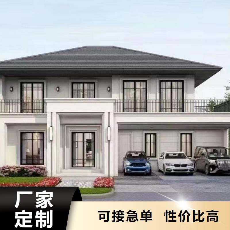 中式乡村别墅农村自建房实例