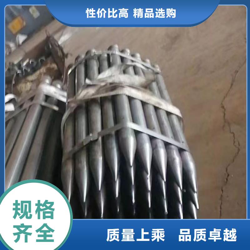 管一手货源源头厂家