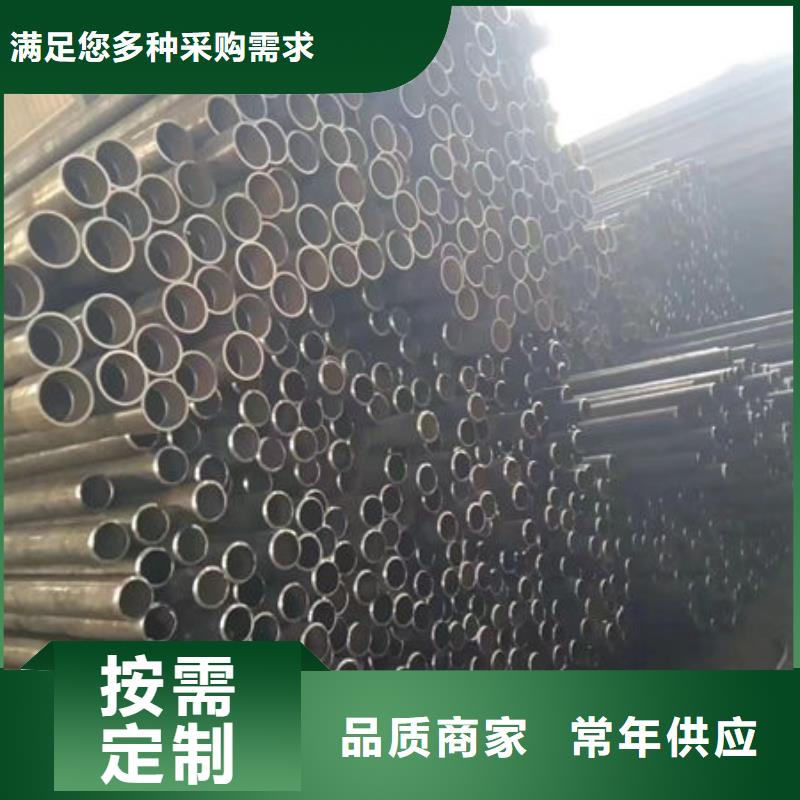 桩基声测管现货直供