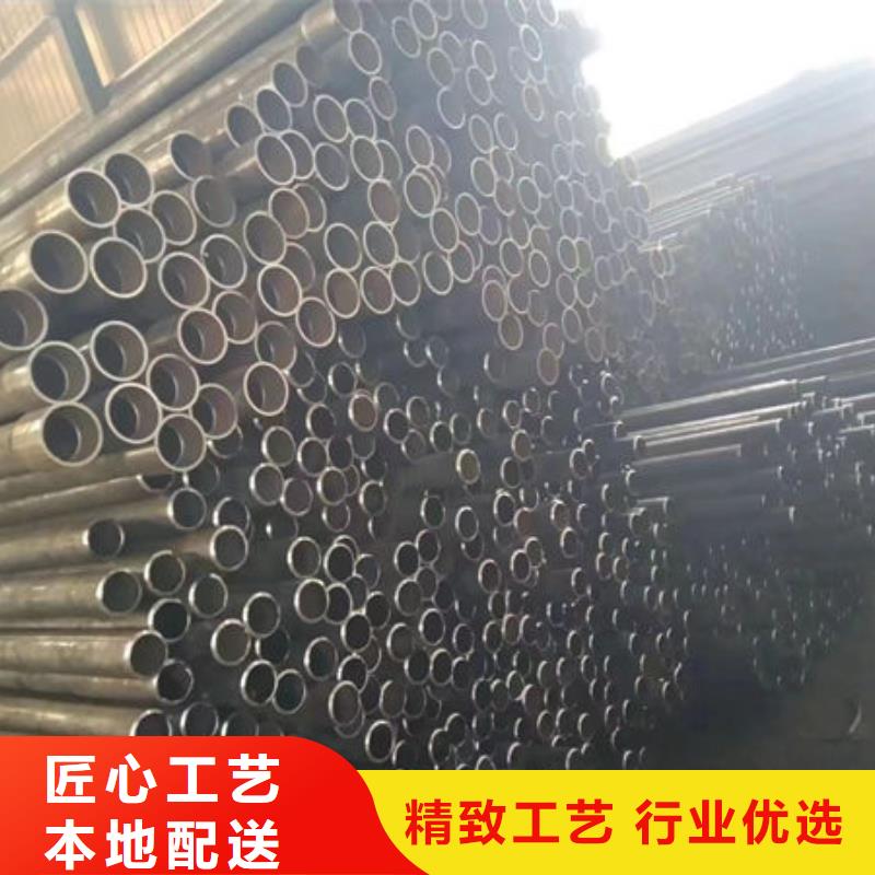 生产超声波声测管的基地