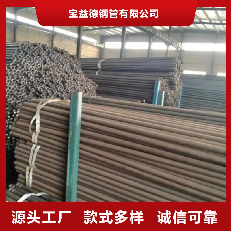 管声测管产品细节参数