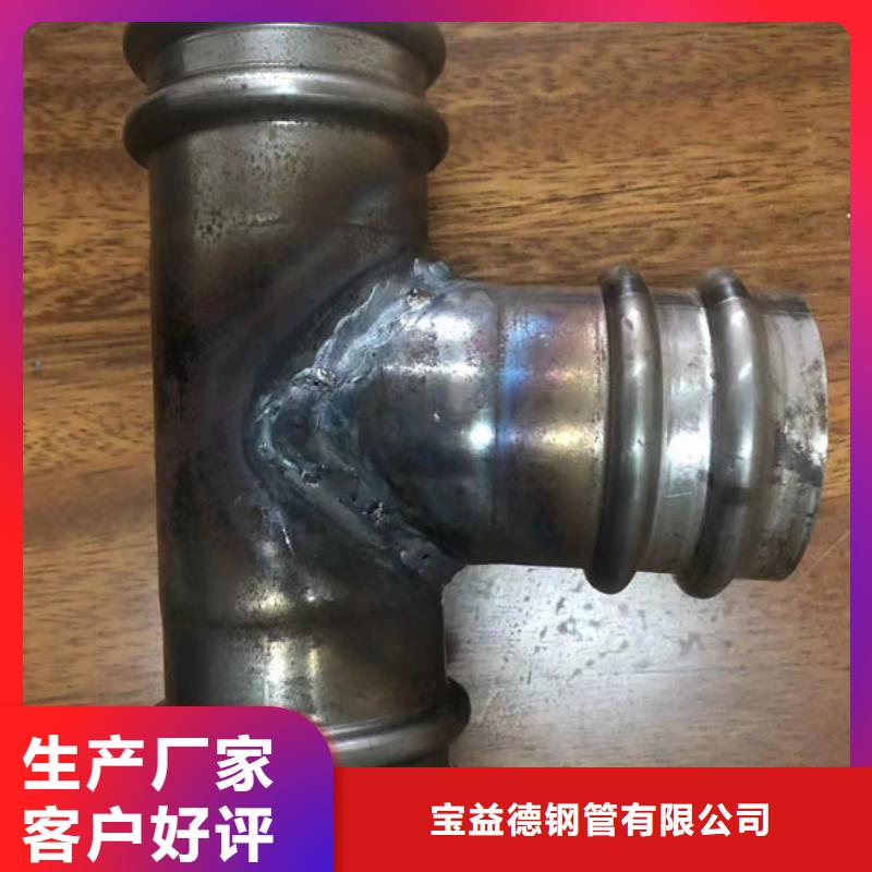 管声测管每个细节都严格把关