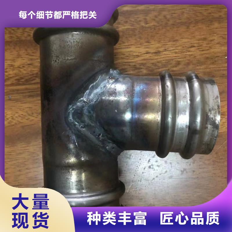超声波声测管批发采购